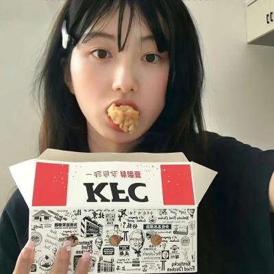 雷恩的女儿