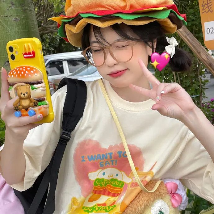 良田百顷